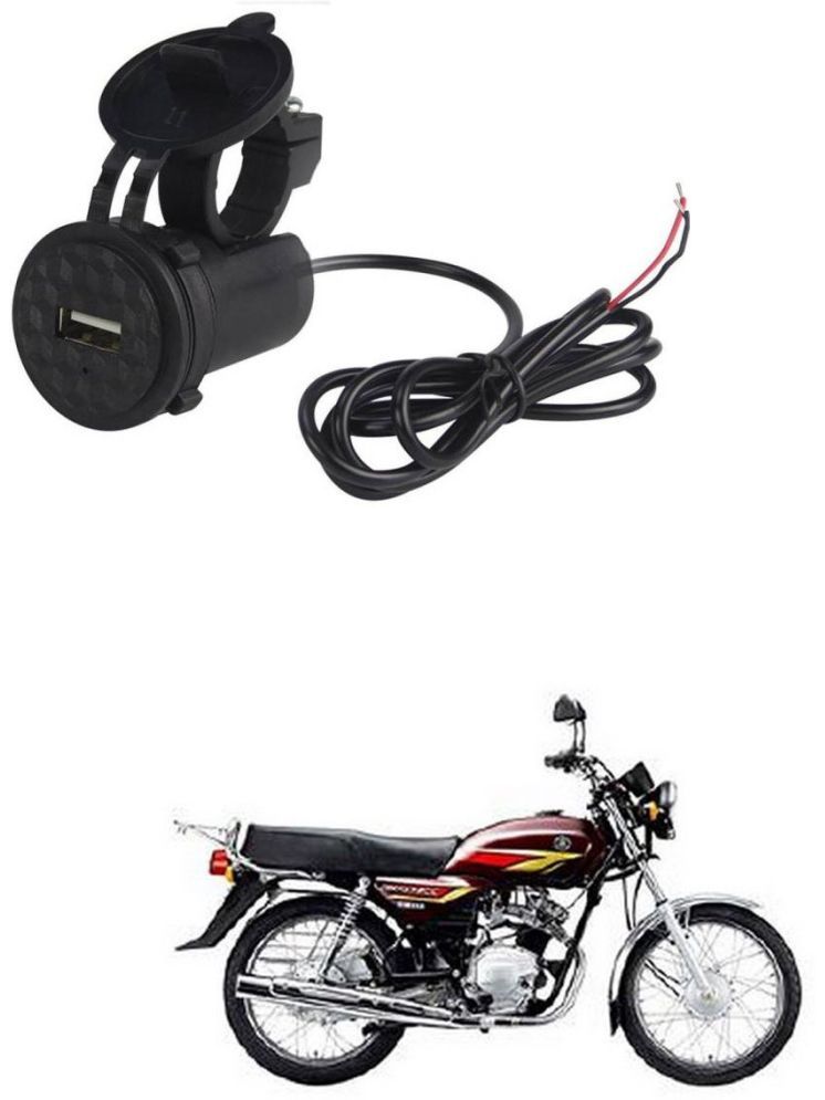     			Yamaha Crux Black USB  Bike Charger