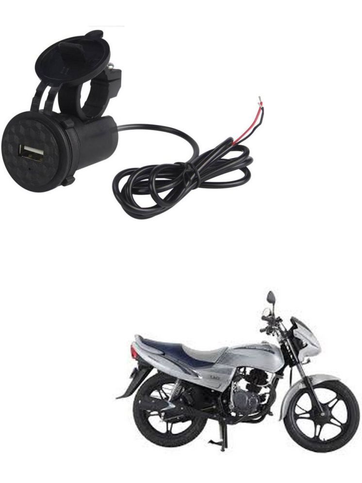     			Yamaha Freedom Black USB  Bike Charger