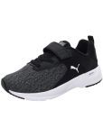 Puma - Black Boy's Sneakers ( 1 Pair )