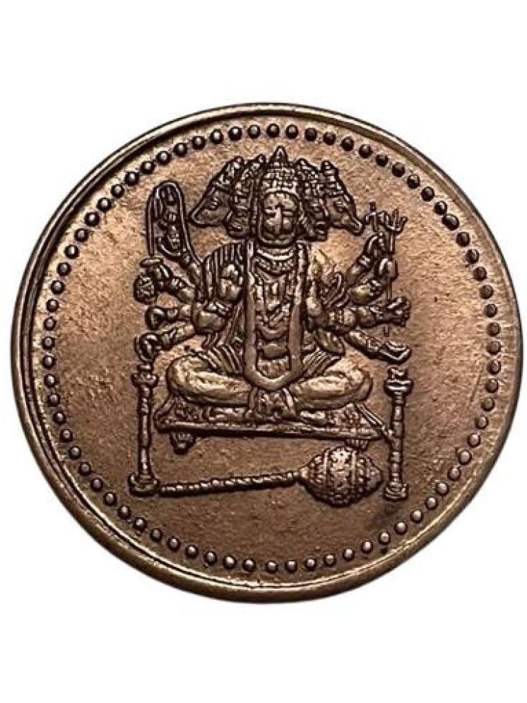     			Very Rare East India Company 1 Anna Panchmukhi Hanuman Ji Token Coin , Weight Approx. 20 Gram