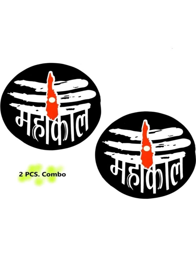     			Etradezone Mahakal Car Sticker Combo