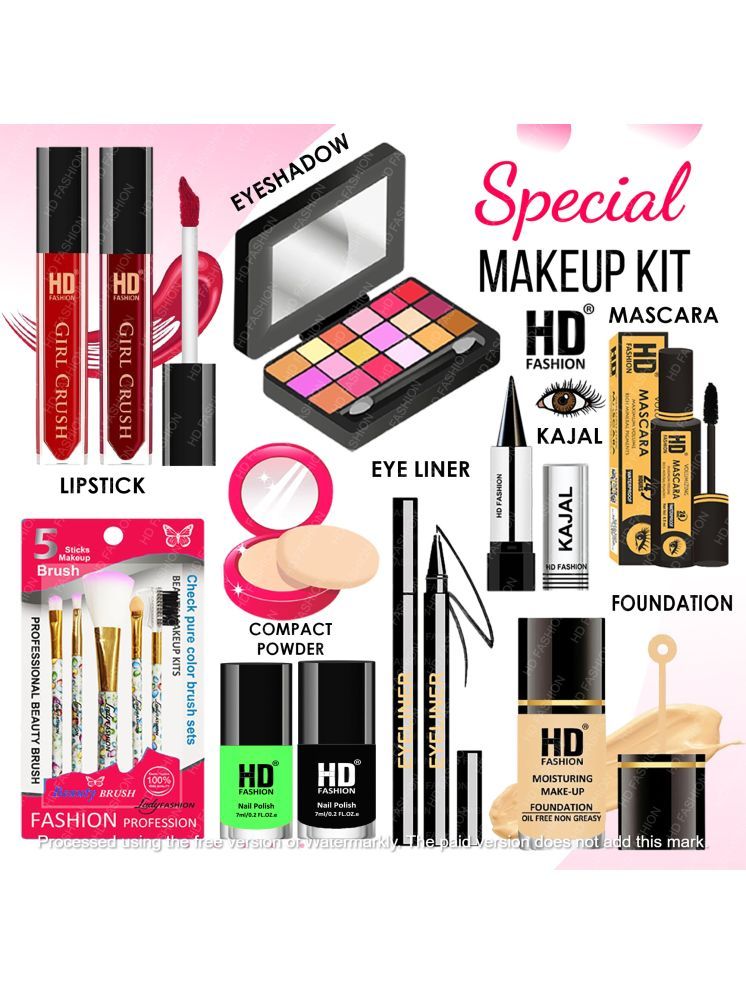     			HD fashion Makeup Kit ( 15 )