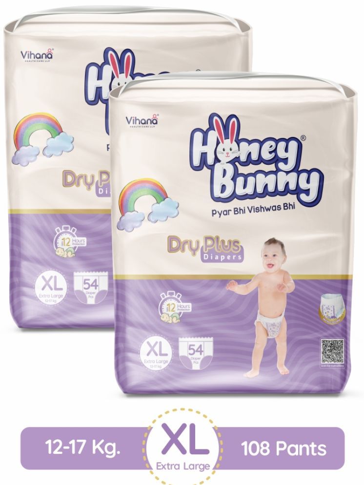     			Honey Bunny XL Diaper Pants ( Pack of 2 )