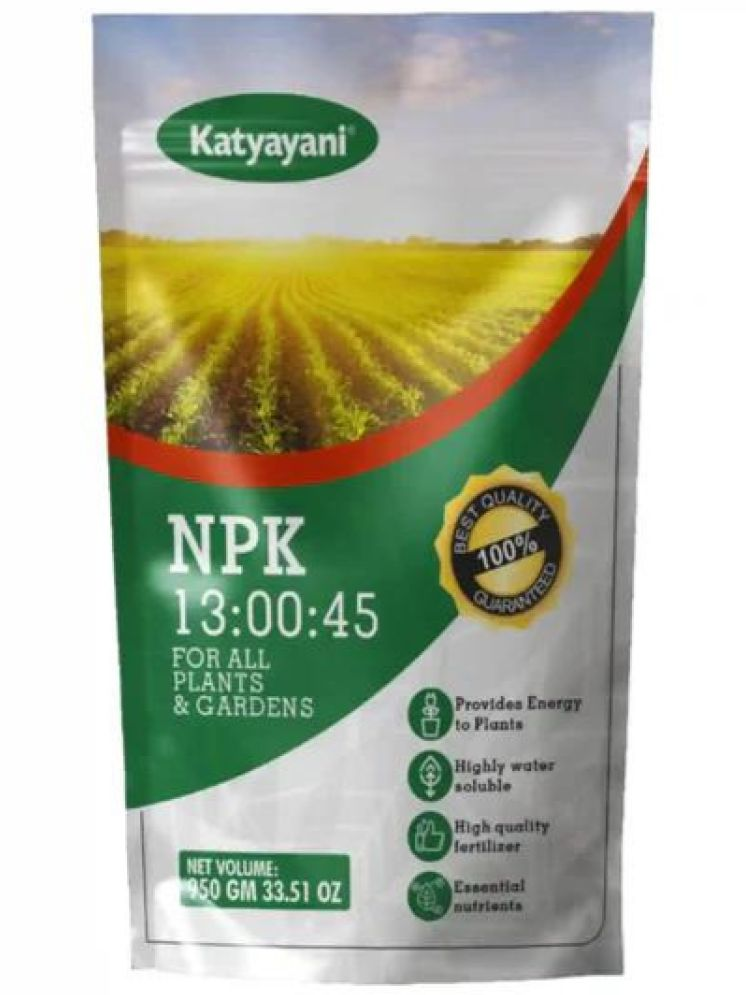     			Katyayani Organics Fertilizer ( ) For Plant Growth