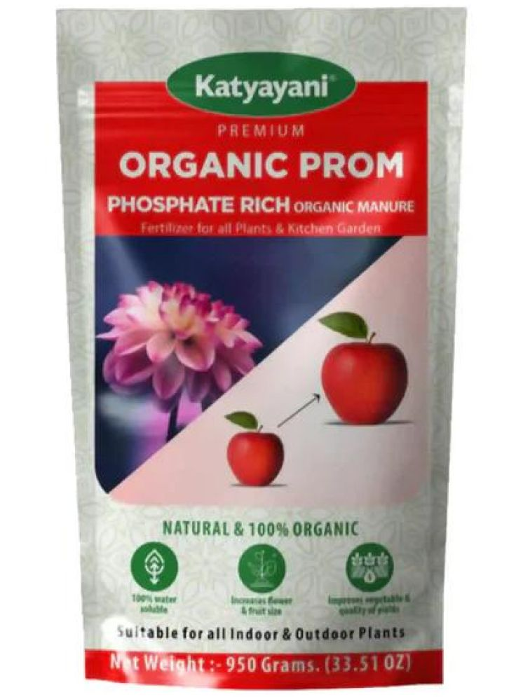     			Katyayani Organics Organic Fertilizer ( 0.95 ) For Plant Growth