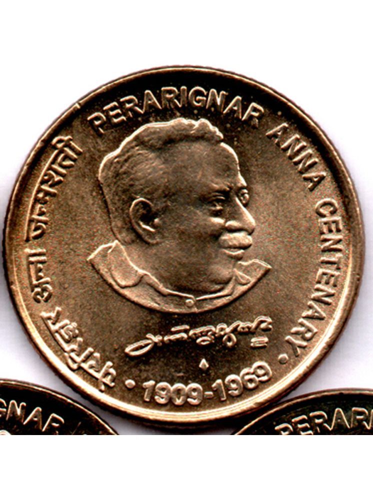     			RAJACOINS- 5 /  FIVE  RS / RUPEE /RUPEES  VERY RARE BRASS   U.N.C. PERARIGNAR ANNA CENTENARY  (1 PCS)  COMMEMORATIVE COLLECTIBLE- U.N.C.