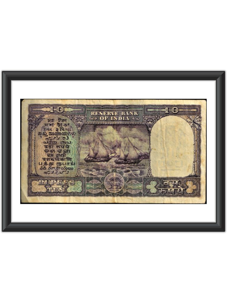     			Rare 10 Rs Ship Fafda CD Deshmukh 2 Ship Note for Home Display – Framed Wall Art Decor