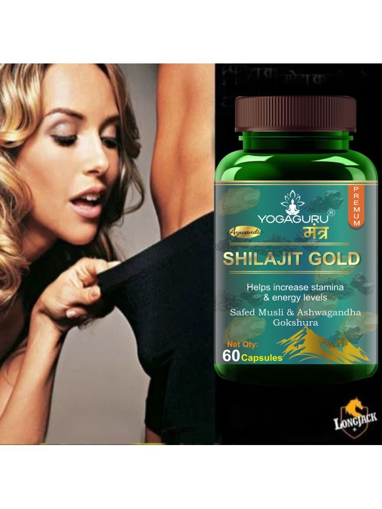     			Shilajit for Strength Power & Stamina 60 CAPSULES