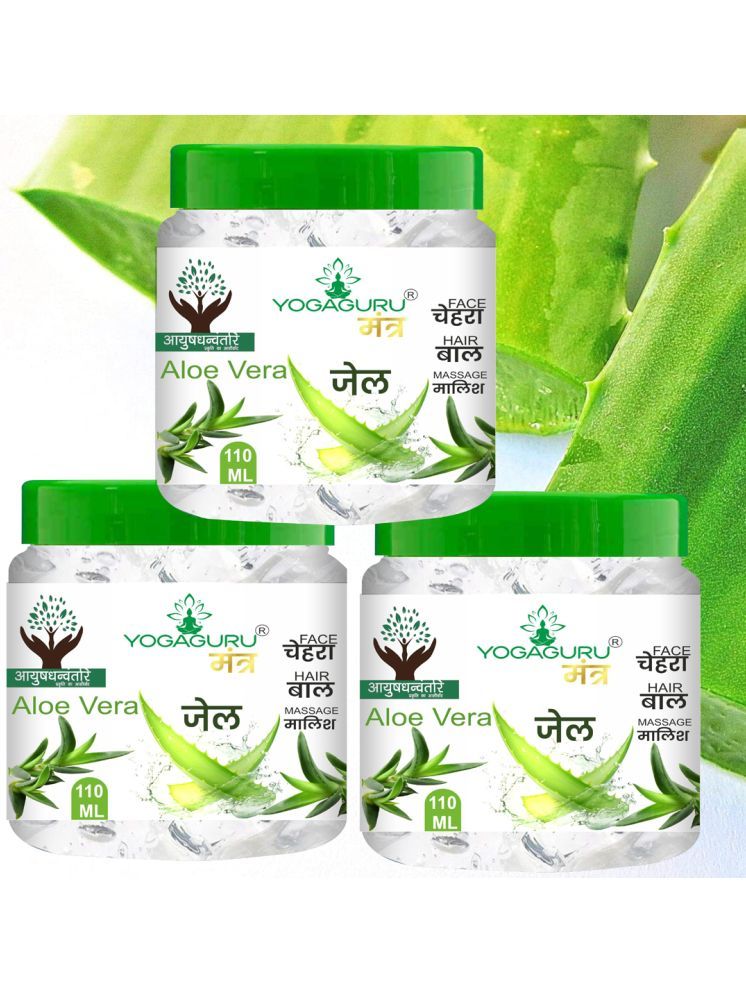     			yogaguru mantr Hydration Booster All Skin Type Aloe Vera ( 110 ml )