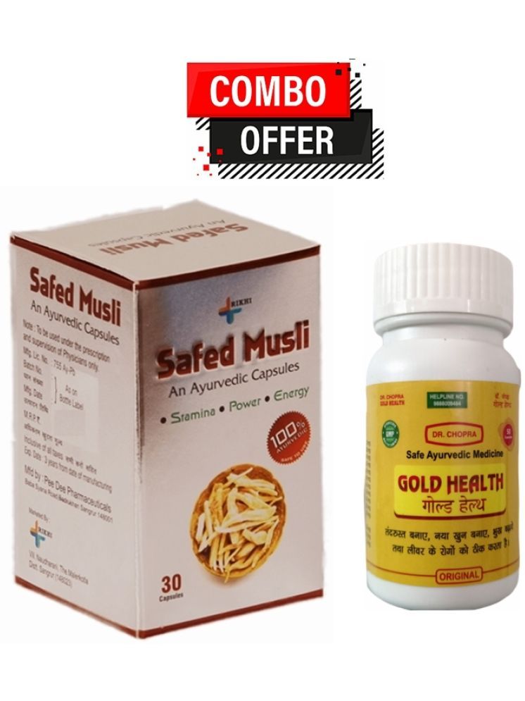     			Dr. Chopra Gold Health Capsule 50 no.s & Safed Musli Capsule 30 no.s Unflavoured Pack of 2