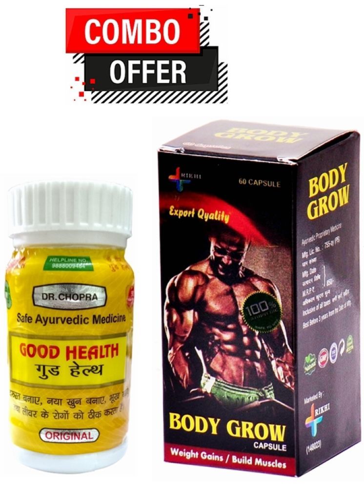     			Dr. Chopra Good Health Capsule 50 no.s & Body Grow Weight Gain Capsule 60 no.s Unflavoured Single Pack