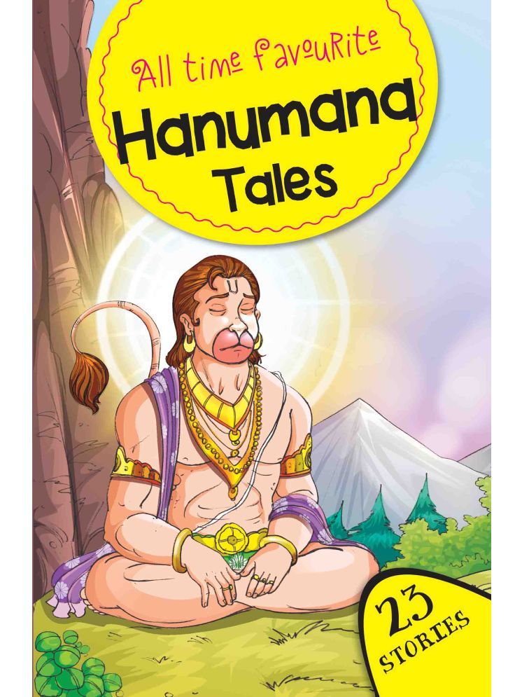     			All Time Favourite HANUMANA TALES