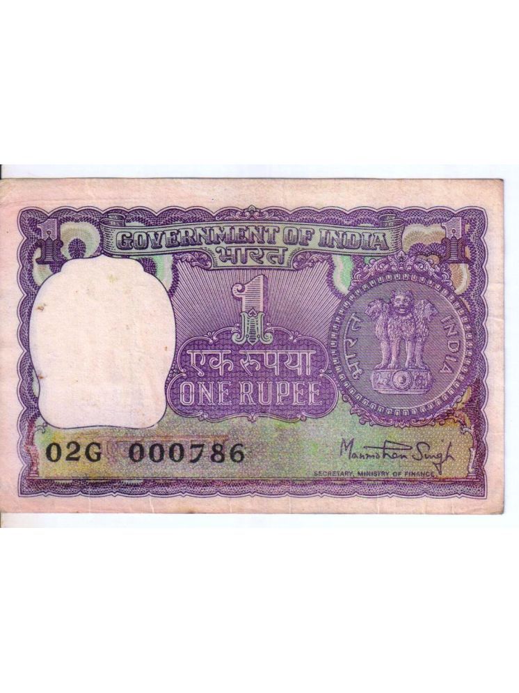     			Extreme Rare 1 Rupees 1976 Year Super Fancy number 000786 note Signed By Manmohan Singh