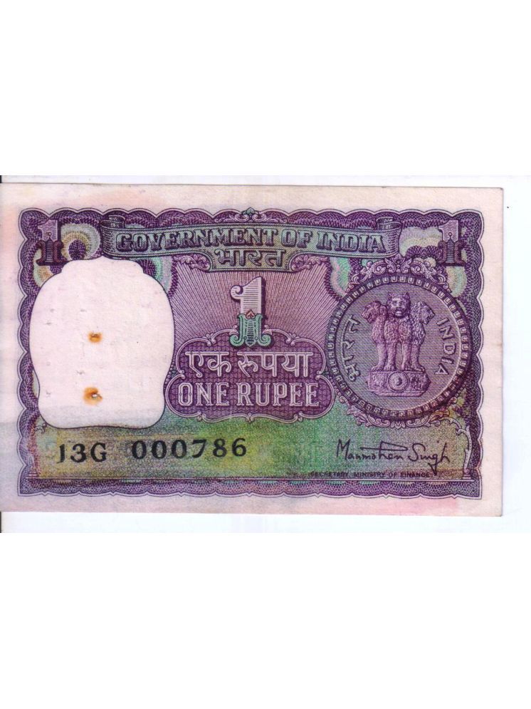     			Extreme Rare 1 Rupees 1978 Year Super Fancy number 000786 note Signed By Manmohan Singh