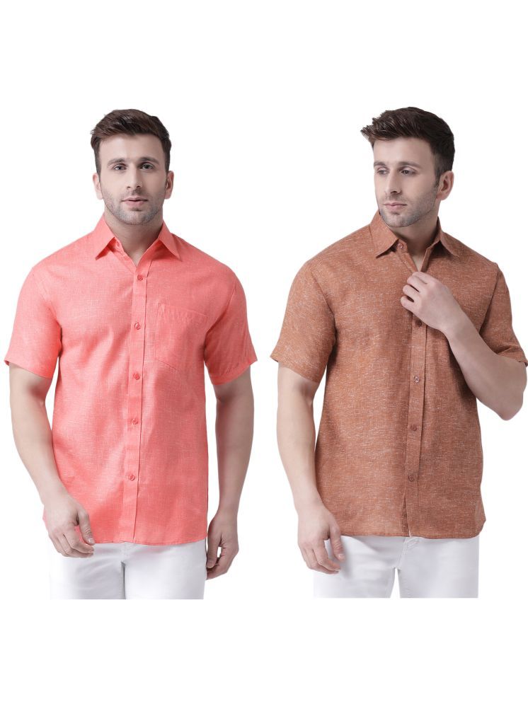     			RIAG Cotton Blend Regular Fit Solids Half Sleeves Men's Casual Shirt - Brown ( Pack of 2 )