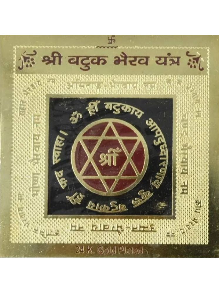     			EKRAJ Gold Plated Color Shree Batuk Bhairab Yantra 3.5 x 3.5 Inch