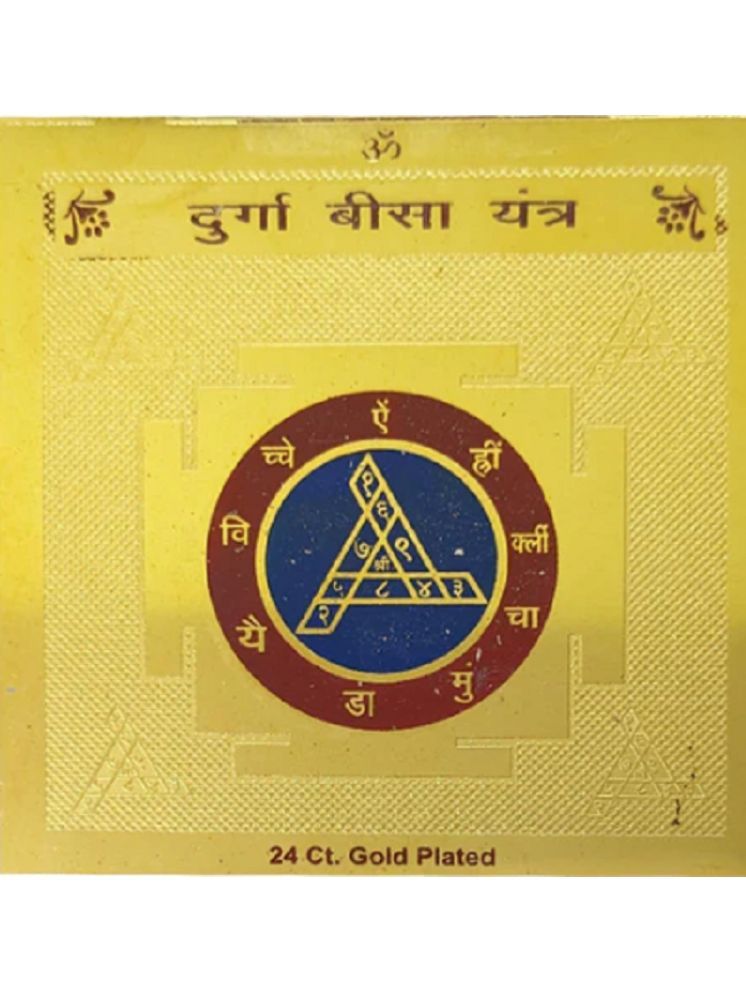     			EKRAJ 24K Gold Plated Durga Beesa Yantra, 3.5 x 3.5 inch