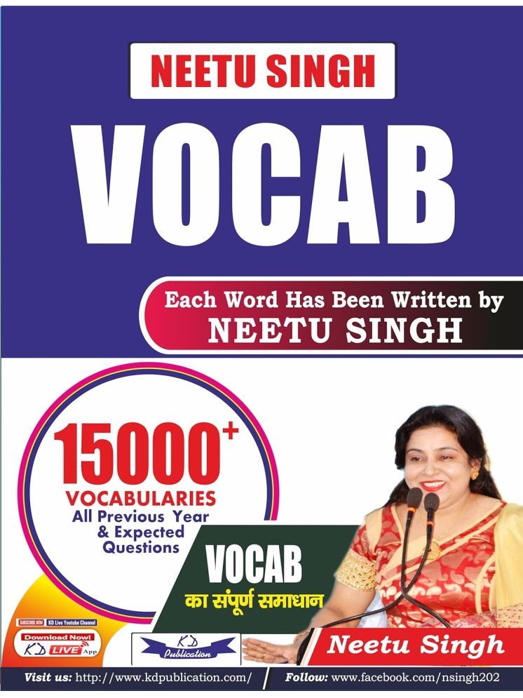     			Neetu Singh Vocab 15000 Vocabularies by Neetu Singh In English 2023-24