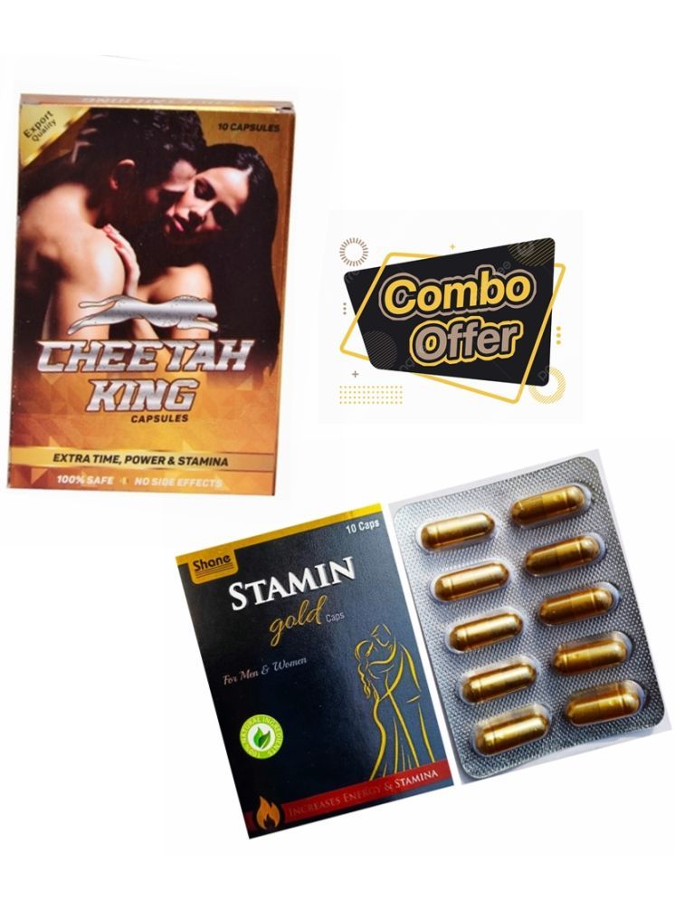     			Shane Stamin Gold Capsule for Men & Women and Cheetah king Capsule Combo of 10 no.s 2 Syan Deals