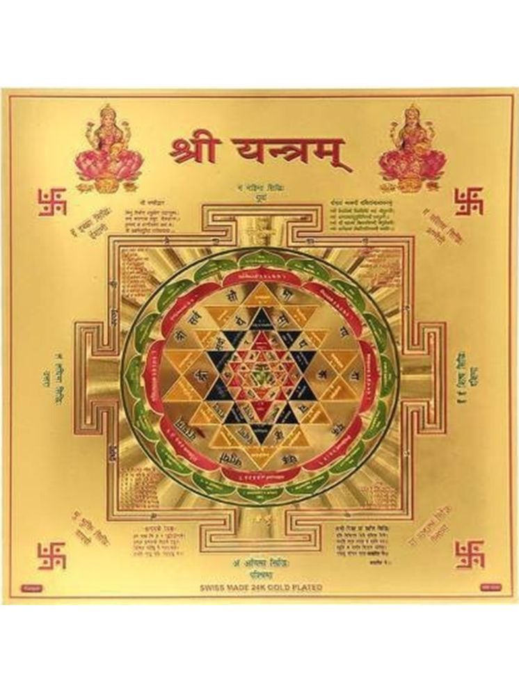     			Shri Astha Vinayak Brass Yantra