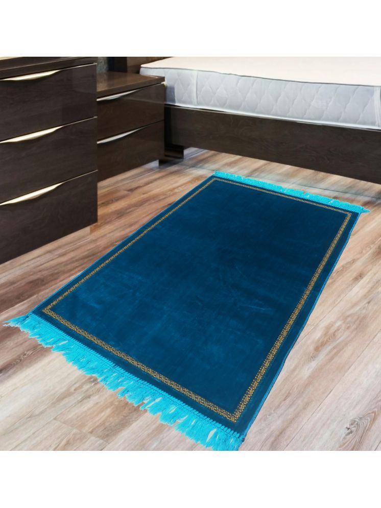     			ADIRNY Blue Single Regular Velvet Prayer Mat ( 110 X 70 cm )