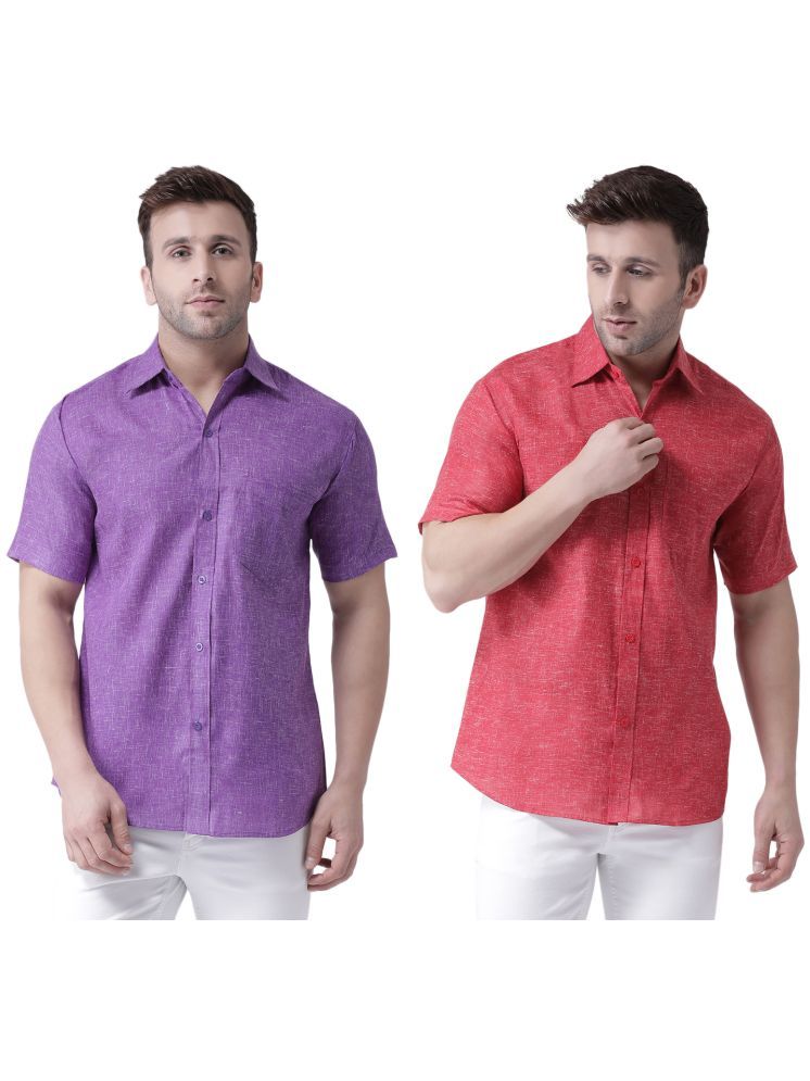     			KLOSET By RIAG Cotton Blend Regular Fit Self Design Half Sleeves Men's Casual Shirt - Red ( Pack of 2 )