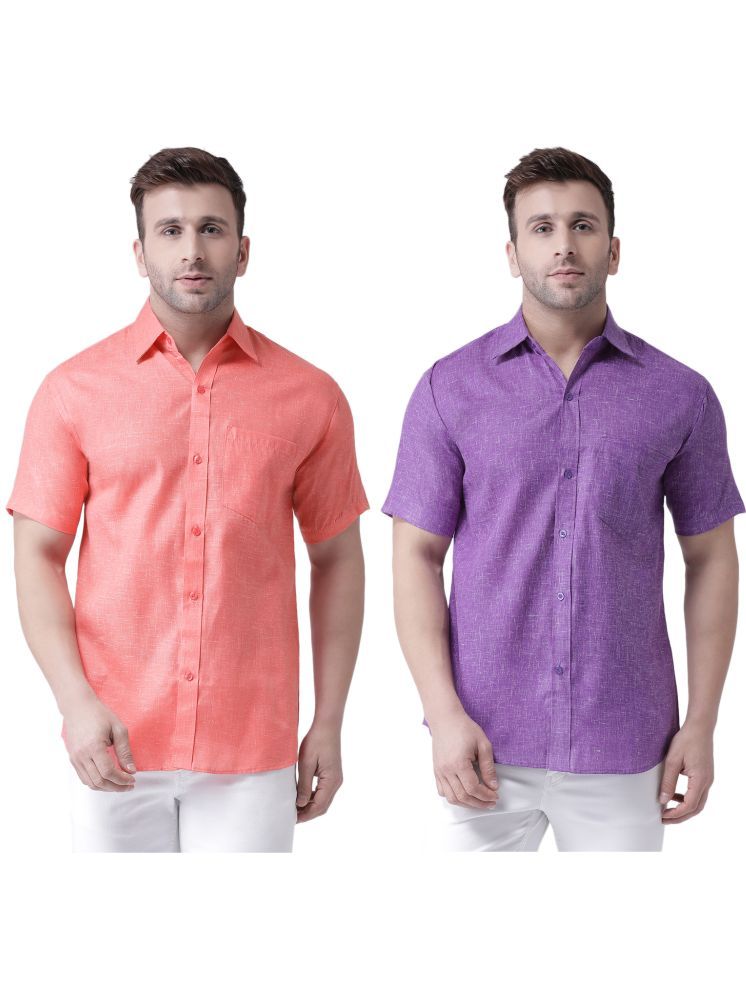     			KLOSET By RIAG Cotton Blend Regular Fit Solids Half Sleeves Men's Casual Shirt - Lavender ( Pack of 2 )