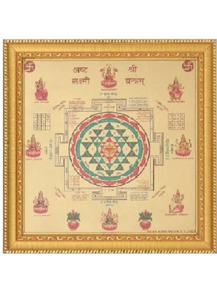     			Shri Astha Vinayak Wood Yantra