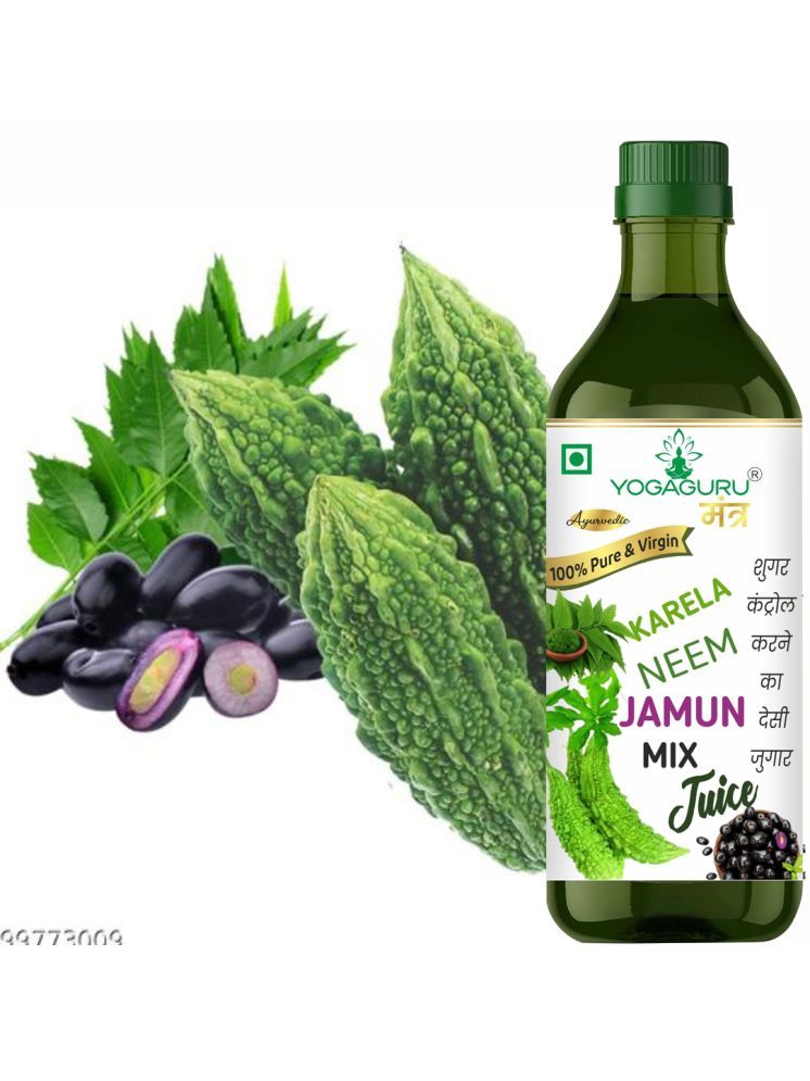     			Neem, Karela, Jamun, Juice for Help Balance Sugar Naturally 500ML