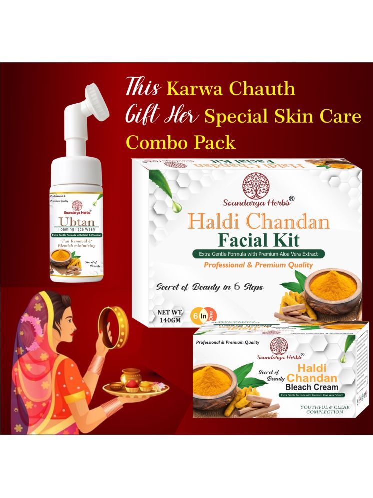     			Soundarya Herbs Karwa Chauth Special Combo ENHANCE YOUR BEAUTY WITH GOODNESS OF HALDI CHANDAN COMBO