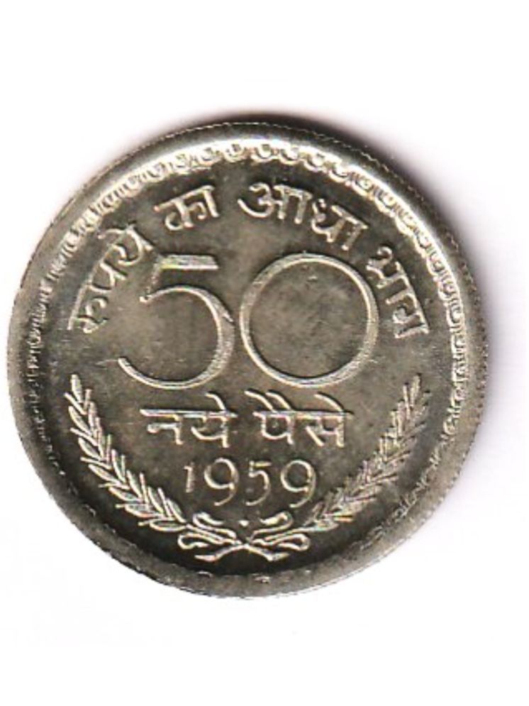     			50 Paise 1959 Small Very India Rare Collective Fancy Coin