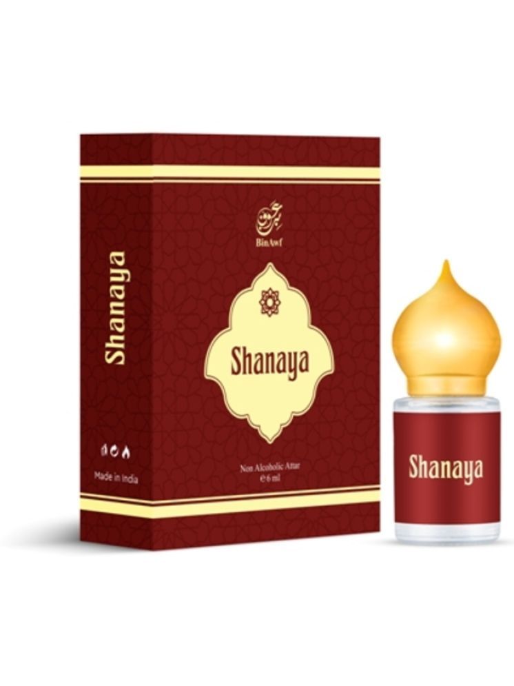     			Binawf Amber Non- Alcoholic Below 50ml Attar ( Pack of 1 )