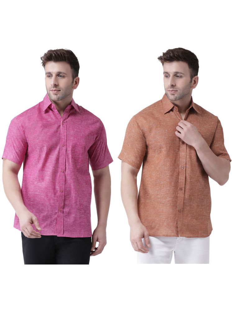     			KLOSET By RIAG Cotton Blend Regular Fit Solids Half Sleeves Men's Casual Shirt - Brown ( Pack of 2 )