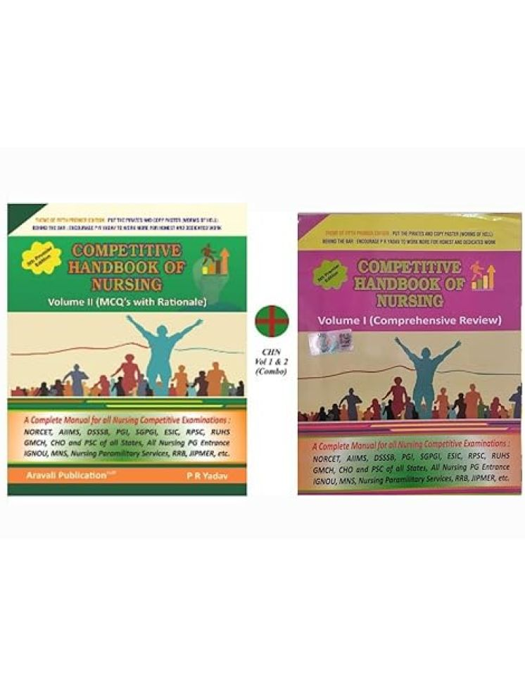     			PR Yadav's Competitive Handbook of Nursing Vol 1 & 2 latest edition (Combo, English Only) (Best Nursing Guide Combo)