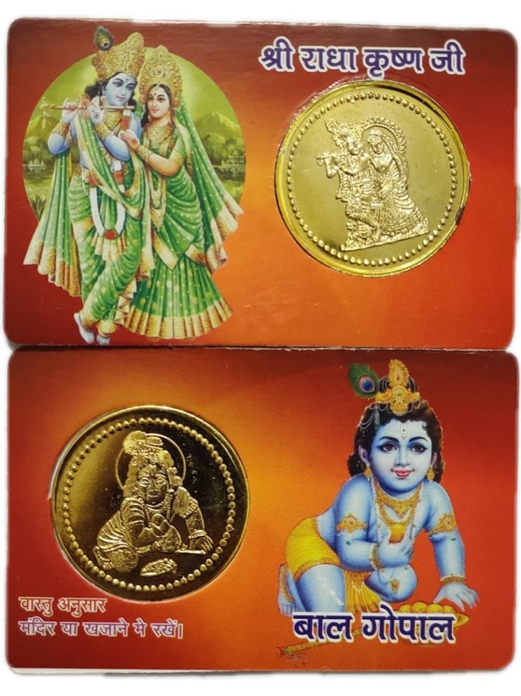     			Shri Astha Vinayak Coins 1 ( Pack of 1 )