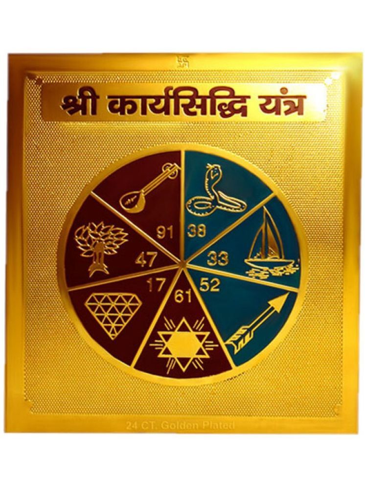     			Shri Astha Vinayak Yantra 1 ( Pack of 1 )