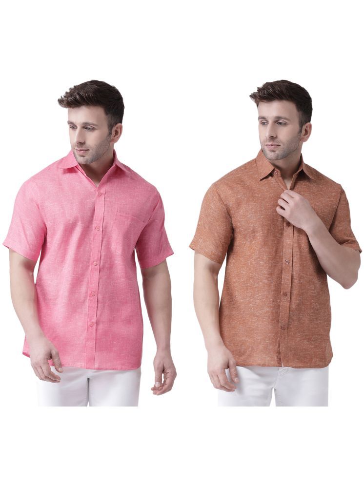     			KLOSET By RIAG Cotton Blend Regular Fit Solids Half Sleeves Men's Casual Shirt - Brown ( Pack of 2 )