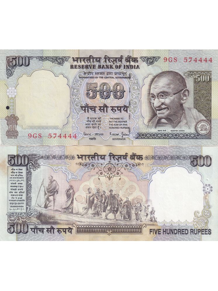     			500 RUPEES GOVERNOR BIMAL JALAN RARE UNC CONDITION NOTE