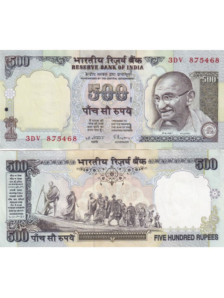     			500 RUPEES GOVERNOR C. RANGARAJAN RARE UNC CONDITION NOTE