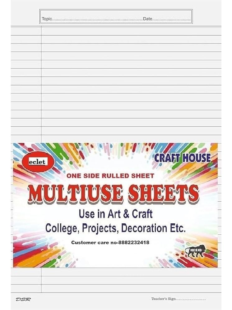     			ECLET A4 Size One Side Ruled 100 white Sheet  for Project/Assignment/Practical/Homework