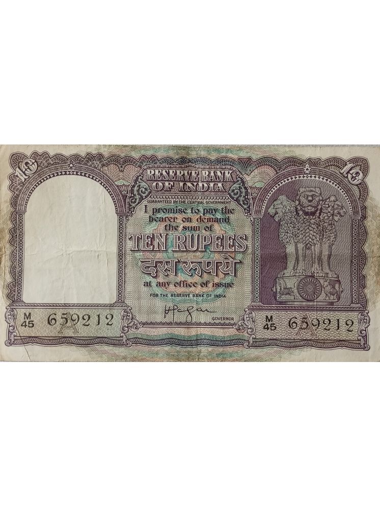     			Extremely Rare Old Vintage India 10 Rupees Big Fafda Note - Collectible