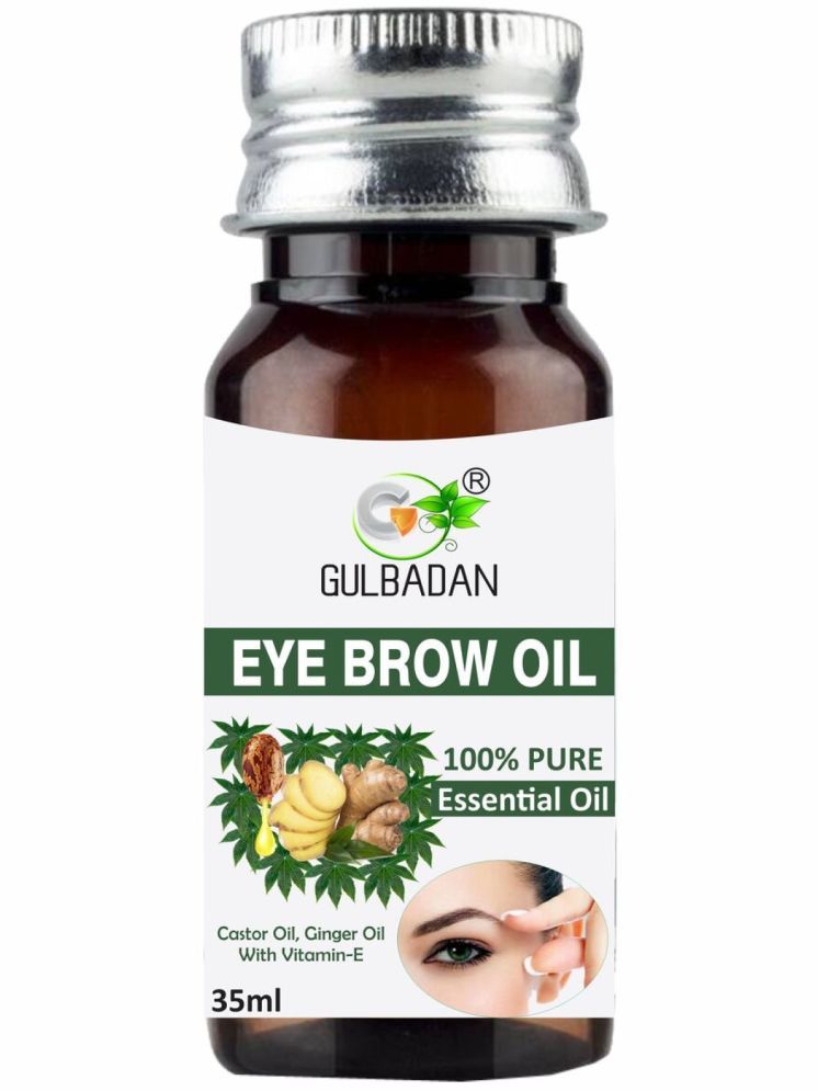     			GULBADAN Brow Eyes Black 35 g