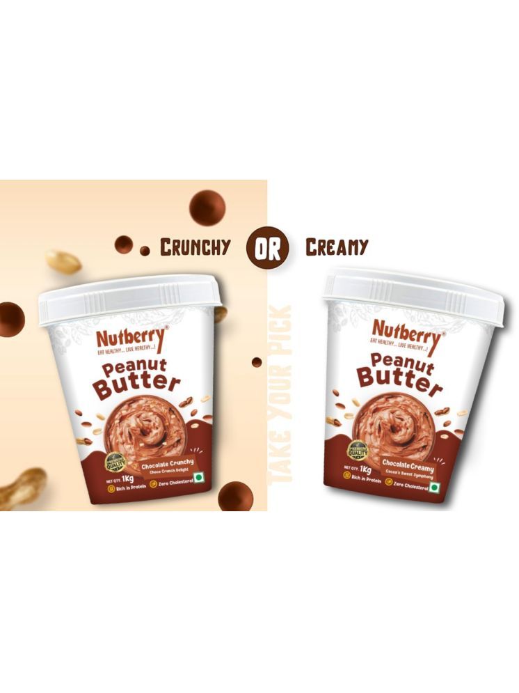     			Nutberry 2 kg Creamy Nut Butter ( Pack of 2 )