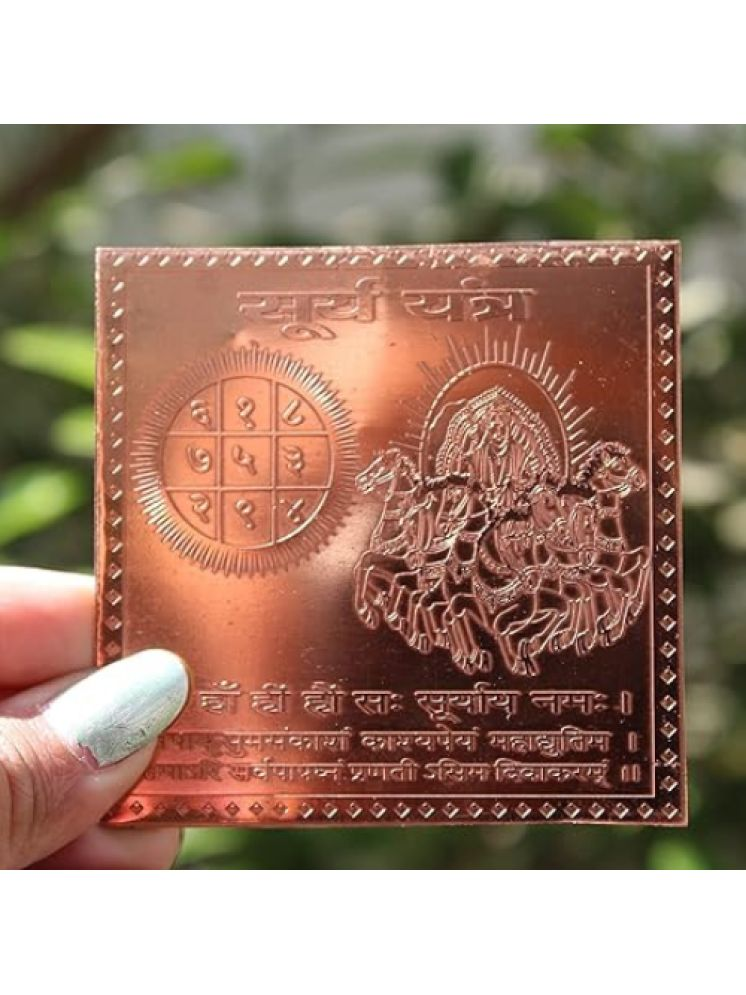     			enham Copper Yantra