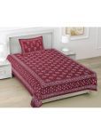 FrionKandy Living Cotton Ethnic 1 Single with 1 Pillow Cover - Burgundy