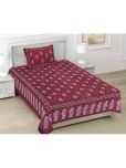 FrionKandy Living Cotton Ethnic 1 Single with 1 Pillow Cover - Burgundy