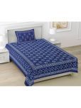 FrionKandy Living Cotton Ethnic 1 Single with 1 Pillow Cover - Indigo