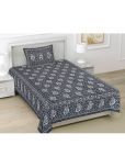 FrionKandy Living Cotton Ethnic 1 Single with 1 Pillow Cover - Grey