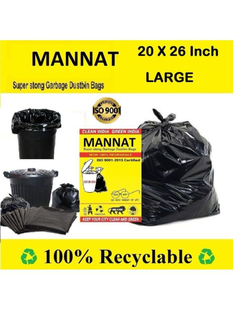     			(20 x 26 inches)Black Garbage Trash Waste Dustbin Bags for 20cm x 26cm-50 bags/per Pack Large 20 L Garbage Bag(50Bag)