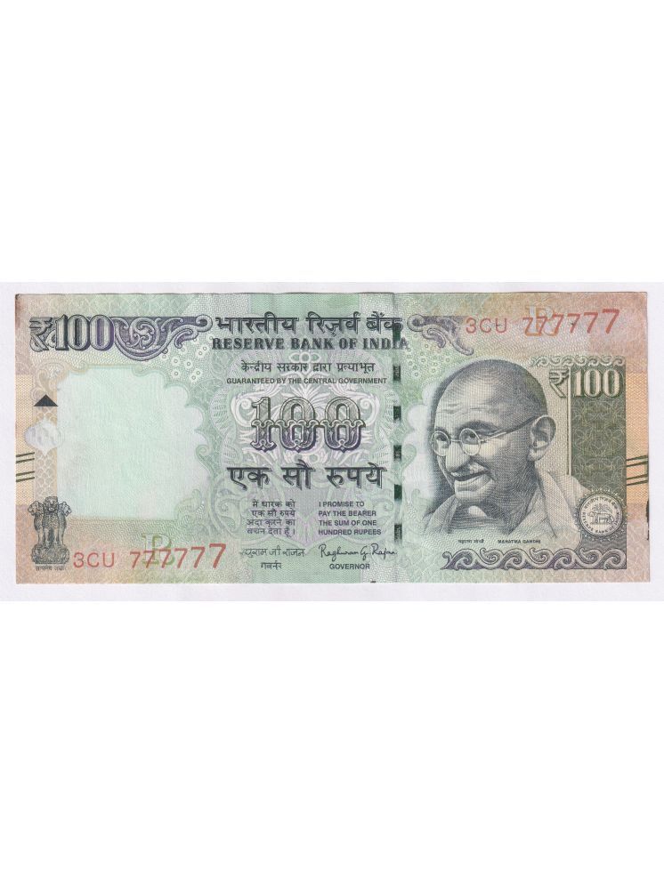     			777777 FANCY SERIES 100 Rupees, Gandhi Issue - India Rare NOTE COLLECTION